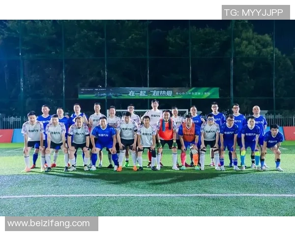 香港足球明星队奇瑞携手青少年足球发展助力本地体育事业腾飞