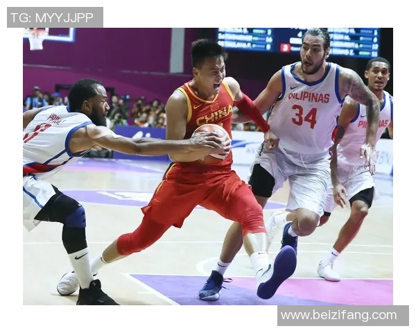 中国男篮直播对决菲律宾队精彩赛事回顾与分析