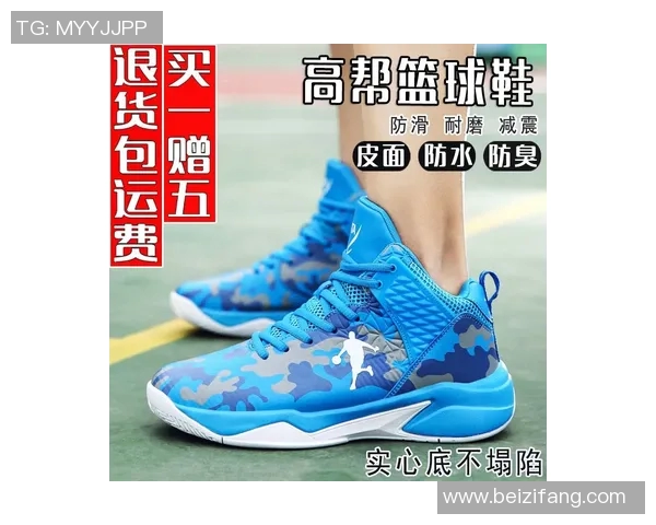 探索国产篮球鞋明星同款图片带来的时尚潮流与运动魅力